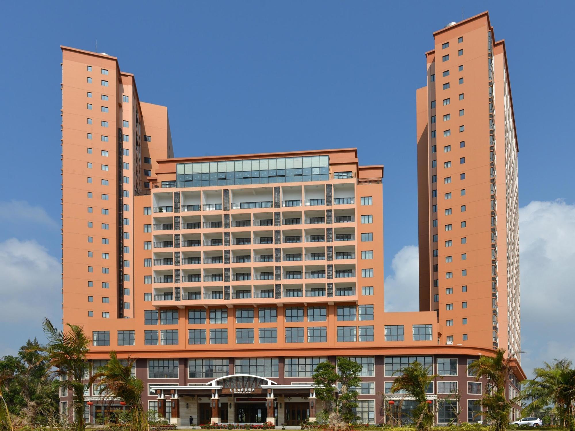 Mangrove Bay Jianguo Hotel Wenchang Luaran gambar